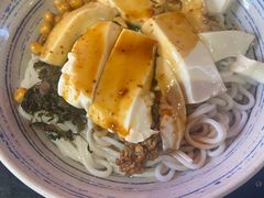-多味居(剪子巷店)