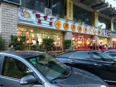 -钢管厂五区小郡肝串串香(车公庙店)