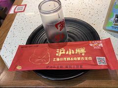 -沪小胖·小龙虾·蓝龙王(八佰伴店)