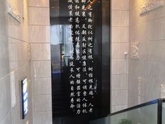 -金色印象·4K影院式足体养生(香榭里店)