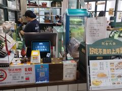 -阿金大白·上海菜馆(新天地店)