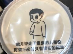 -雪冰家·茶饮(碧桂园银河商业广场店)