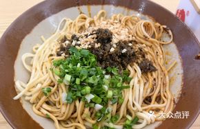 YiLin Burning Noodles