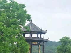 -东湖落雁景区
