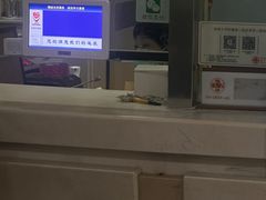 -苏州大学附属第二医院(三香院区)