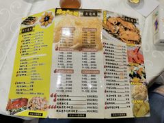 -凤城礼记鱼翅海鲜酒家(新马路总店)