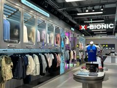 -三夫户外(天钥桥路店)