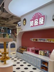 -米兜欢乐王国·儿童乐园(宝安益田假日天地店)