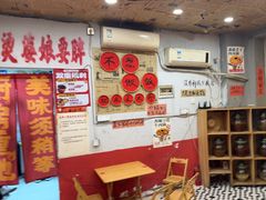 -王大乔泡椒米线·小火锅(星城天地店)