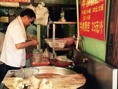 -牛煎里牛肉煎包淮南牛肉汤(广东路店)