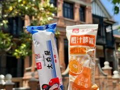 -华山263老字号品牌馆