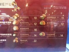 -西树泡芙(正佳店)
