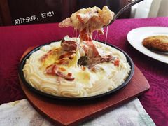 -92°C俄式厨房(中央大街店)