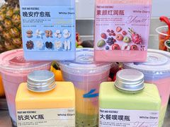 -白色日记·手作酸奶(麦凯乐店)