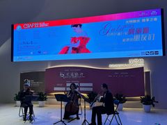 -交通银行前滩31演艺中心