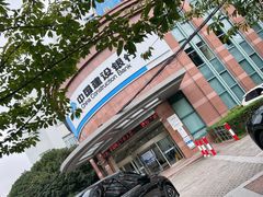 -中国建设银行(上海金桥支行)