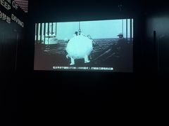 -同济大学四平路校区深海探索馆