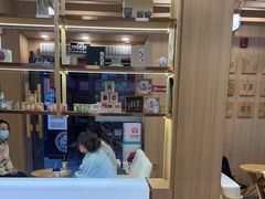 -霸王茶姬(南强街店)