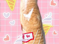 鲜奶核桃卷-红叶蛋糕(温泉店)