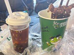 -型男美蛙烤牛蛙(南长街店)