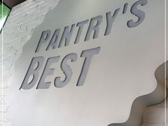 -派悦坊·甜品·蛋糕(日坛店)