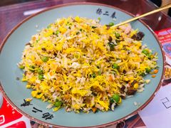 扬州碎金炒饭-扬二春炒饭(国庆路总店)