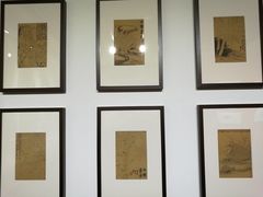 -上海市普陀区文化馆