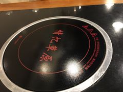 -情忆草原涮肉馆