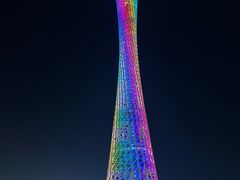 -珠江夜游广州塔·中大码头