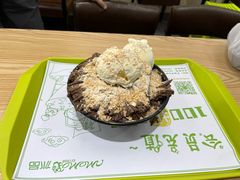 -MOMO冰品·生巧汤圆(红桥店)