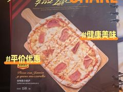 -Mezomd曼索蒂西班牙餐厅(广粤店)