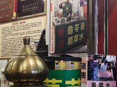 -陳仔(北京路店)