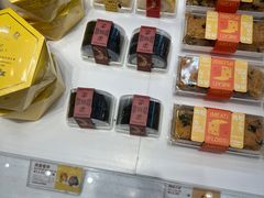 -好利来(积家店)