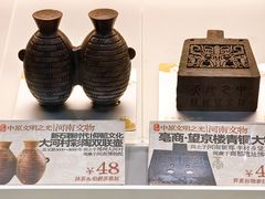 -台灣光芒手作(万安街店)