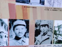 -镇江博物馆