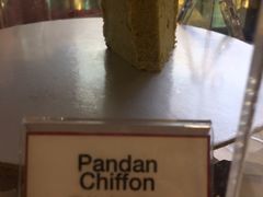 香兰戚风蛋糕-亚坤(新达城广场B1店)