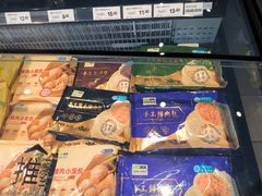 -中贸广场