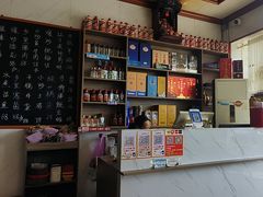 -秀妈厨房(灰汤老店)