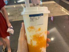 黄金地瓜牛乳-雾鲜(KKMALL店)