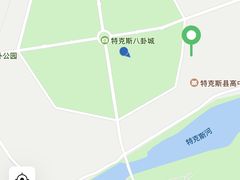 -特克斯八卦城