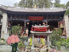 -寂照庵