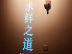 -十三道烧烤(保利西街店)