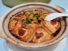 煎酿山泉豆腐煲-畔山酒店中餐厅