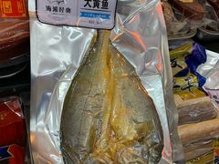 -三阳盛(南京西路店)