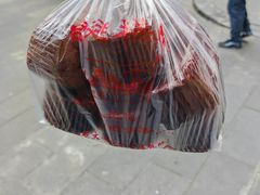 -宫廷糕点铺
