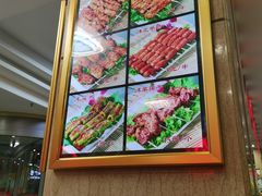 -西塔大冷面(市府大路店)