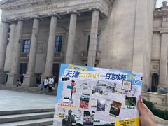 -香港威特瑞茶餐厅(小白楼音乐厅店)