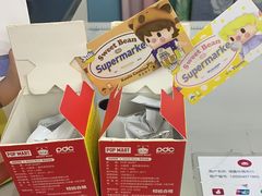-泡泡玛特POPMART(杭州乐堤港店)
