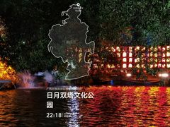 -桂林两江四湖景区