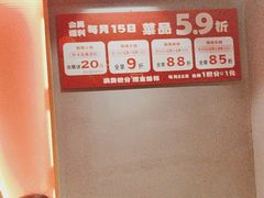 -蜀大侠火锅.川剧变脸(龙泉世茂店)